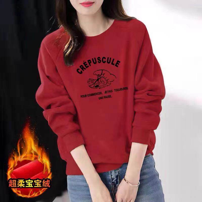 外贸出口品牌折扣女装加绒加厚大码印花卫衣秋冬休闲宽松显瘦上衣