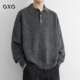 GXG2026年秋冬男士 翻领设计毛衣休闲慵懒风宽松加厚保暖针织衫