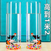 圆形鱼缸玻璃缸圆柱形金鱼缸小型桌面办公室鱼缸客厅立体超白落地