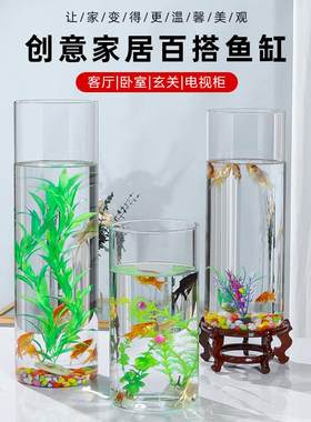 一体成型圆形落地金鱼超白玻璃