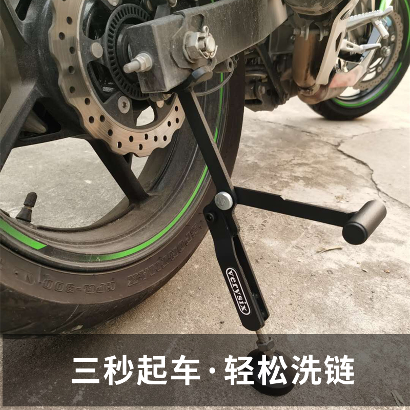 便携折叠通用型简易摩托车