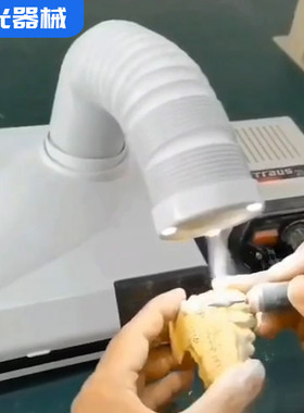 牙科桌面吸尘器义齿加工厂口腔打磨机吸尘机台式雕刻牙机磨牙集尘