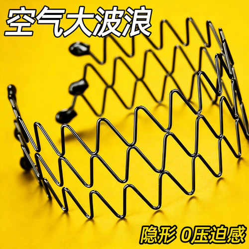 大波浪发箍不勒头隐形空气头箍