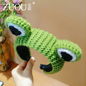 可爱大眼睛青蛙发箍女洗脸敷面膜卡通针织发卡头窟防滑压发宽头箍