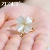 四叶草丝巾扣环女士高端多功能衣角打结扣围巾大衣腰带蝴蝶结胸针