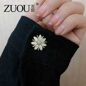 胸针衣服衬衣袖 口小别针小众设计感潮女袖 扣高档简约大气配饰扣针