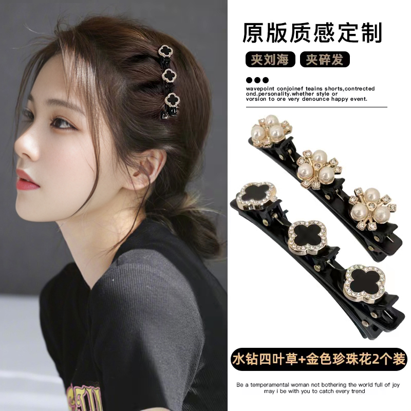 刘海发夹四叶草碎发夹子