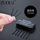 小号迷你发夹黑色波浪一字夹碎发刘海小黑卡子侧边夹发卡夹子头饰