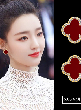 红色四叶草耳钉s925银针养耳洞高级感气质秋冬显白耳饰耳环耳针