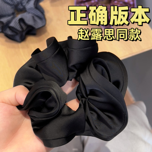 赵露思许妍同款许我耀眼原版