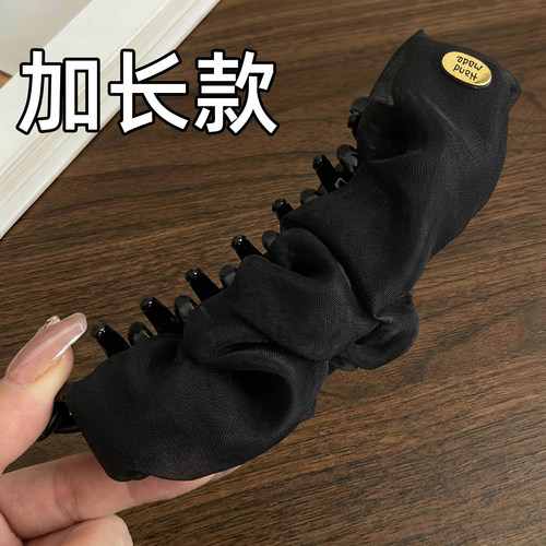 14cm大齿加长缎面香蕉夹发量多