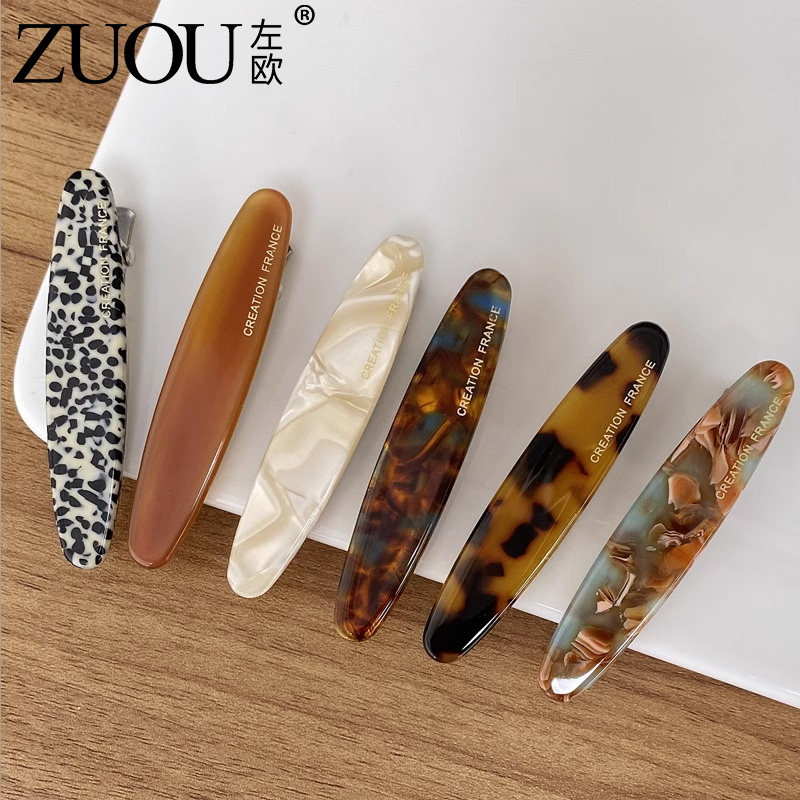 醋酸发夹刘海夹女2025新款一字夹边夹侧边鸭嘴夹子头饰夹头发卡