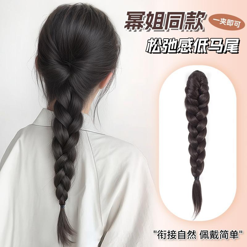 马尾抓夹假发麻花辫长发加粗