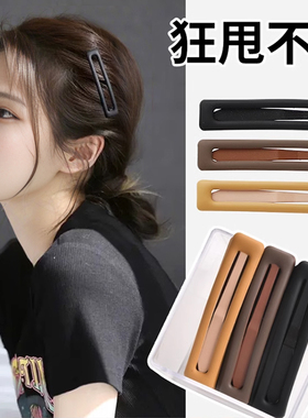 碎发发夹侧边女成人固定碎发神器黑色简约无痕发卡一字夹刘海卡子