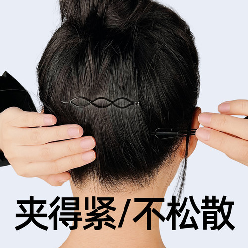 不伤发不掉漆夹得紧边夹