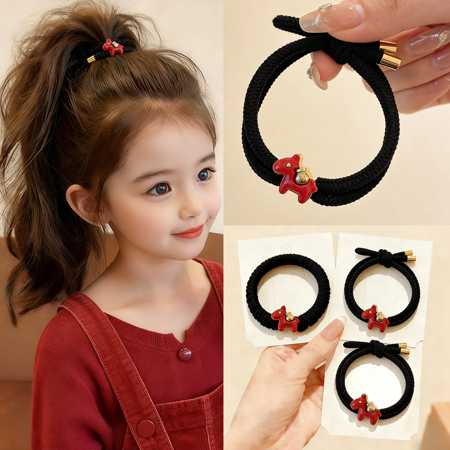 马年头饰小马红色发圈头绳女2026年马尾高弹力新年本命年扎头发圈,饰品/流行首饰/时尚饰品新,发饰,淘宝优惠券,粉丝福利购,淘宝优惠卷