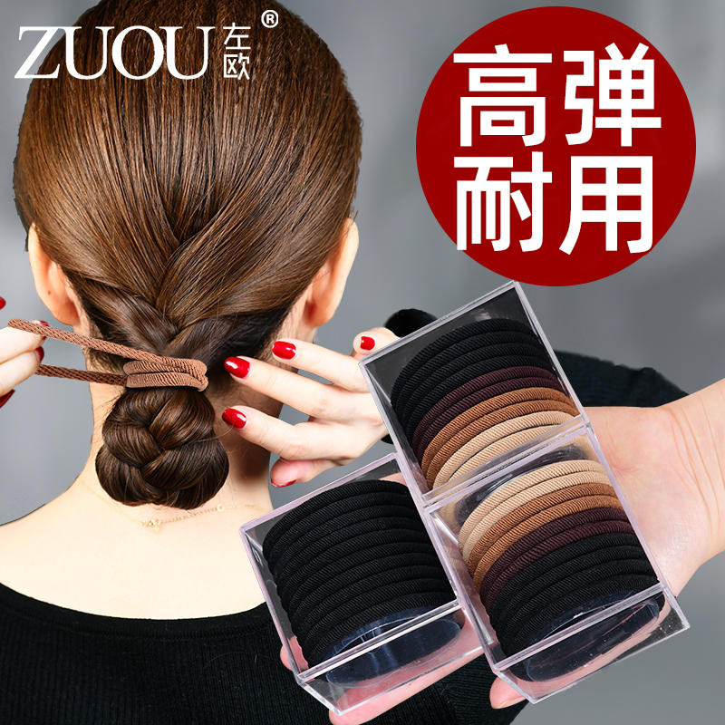 发圈头绳2025年新款皮套女黑色皮筋高弹力耐用防滑扎马尾气质发绳,饰品/流行首饰/时尚饰品新,发饰,淘宝优惠券,粉丝福利购,淘宝优惠卷
