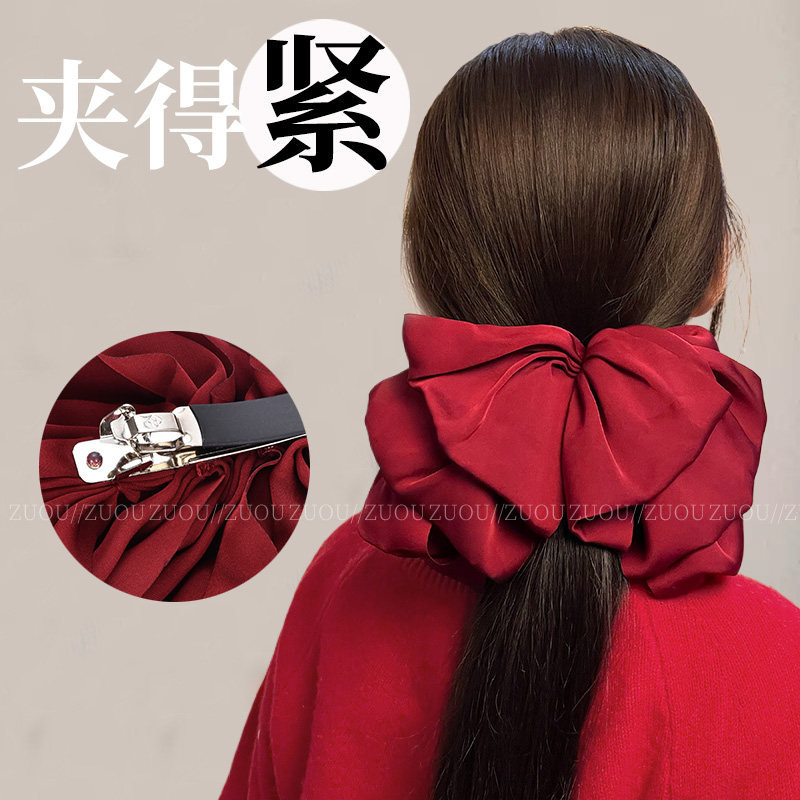 红色蝴蝶结头饰秋冬新款后脑勺夹子发饰气质低马尾横夹弹簧顶夹,饰品/流行首饰/时尚饰品新,发饰,淘宝优惠券,粉丝福利购,淘宝优惠卷
