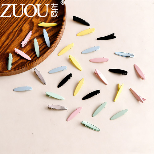 简约百搭迷你小发夹刘海夹碎发卡