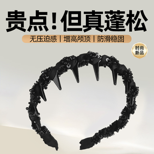 头箍头饰 洋气2026新款 高颅顶发箍带齿防滑波浪发卡女款 高级感时尚