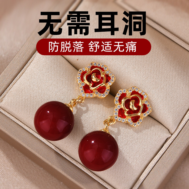 红色珍珠耳环耳夹无耳洞女小香风纯银针耳钉坠蚊香盘花朵新娘耳饰,饰品/流行首饰/时尚饰品新,耳夹,淘宝优惠券,粉丝福利购,淘宝优惠卷