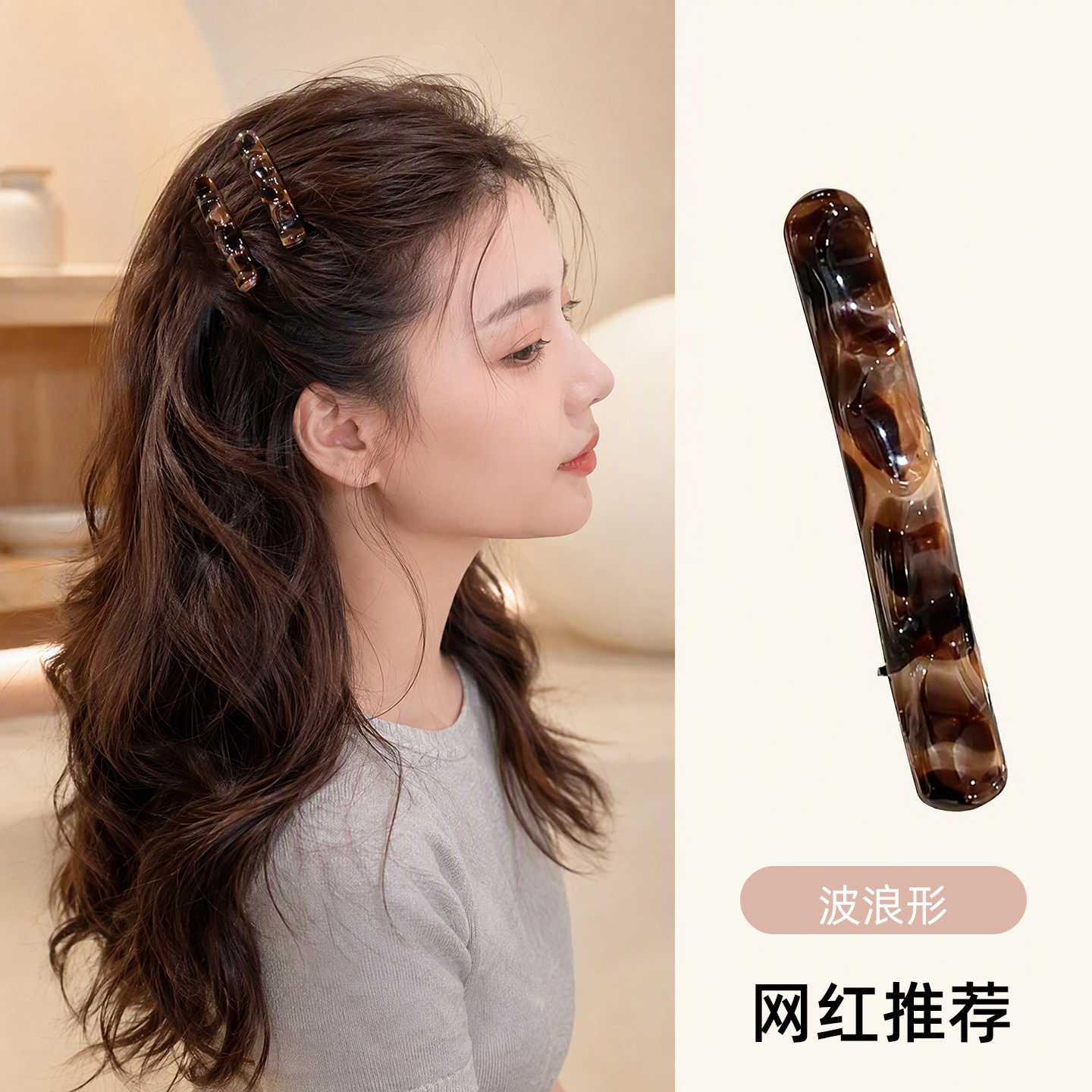 包容性超好的大发夹~豹纹鸭嘴夹边夹侧边刘海夹高级感夹子盘发器图片