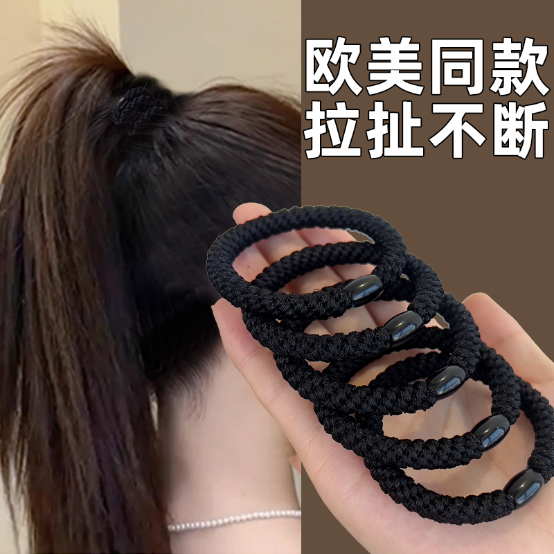 高马尾不塌头绳加粗款发量多