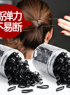 一次性橡皮筋黑色胶圈儿童高弹力小皮套头绳皮筋女扎头发发圈男士