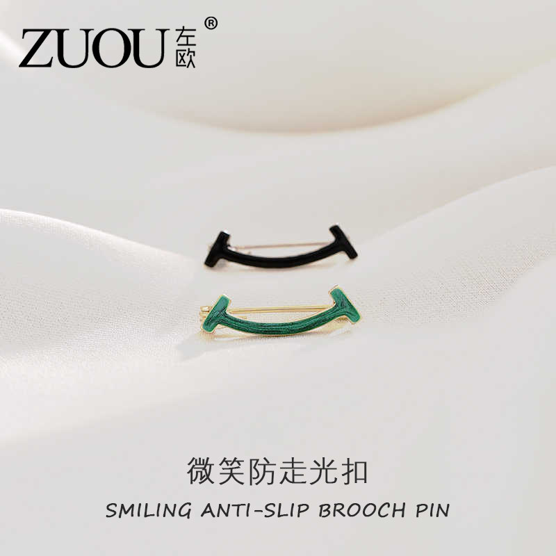 微笑别针滴油工艺衬衫衣领胸针免缝防走光神器衣服装饰高级感轻奢