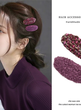 珍珠发夹边夹侧边公主风方圆脸显脸小毛线发卡鸭嘴夹侧边夹子头饰