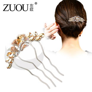 盘发插梳发梳女新款 高档水钻四齿卡子香槟花朵发卡母亲节礼物发夹