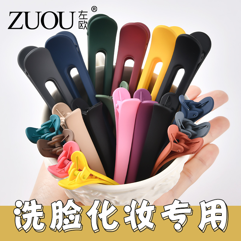 大号发夹亚克力网红鸭嘴夹