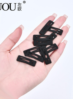 超小号bb夹黑色迷你无痕隐形夹碎头发卡子发夹边夹侧边刘海夹子女