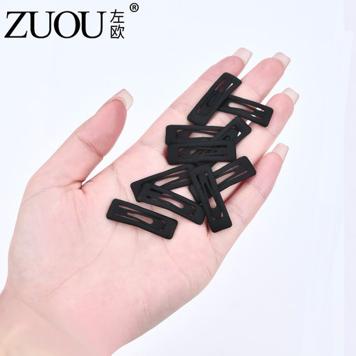 超小号bb夹黑色迷你无痕隐形夹碎头发卡子发夹边夹侧边刘海夹子女