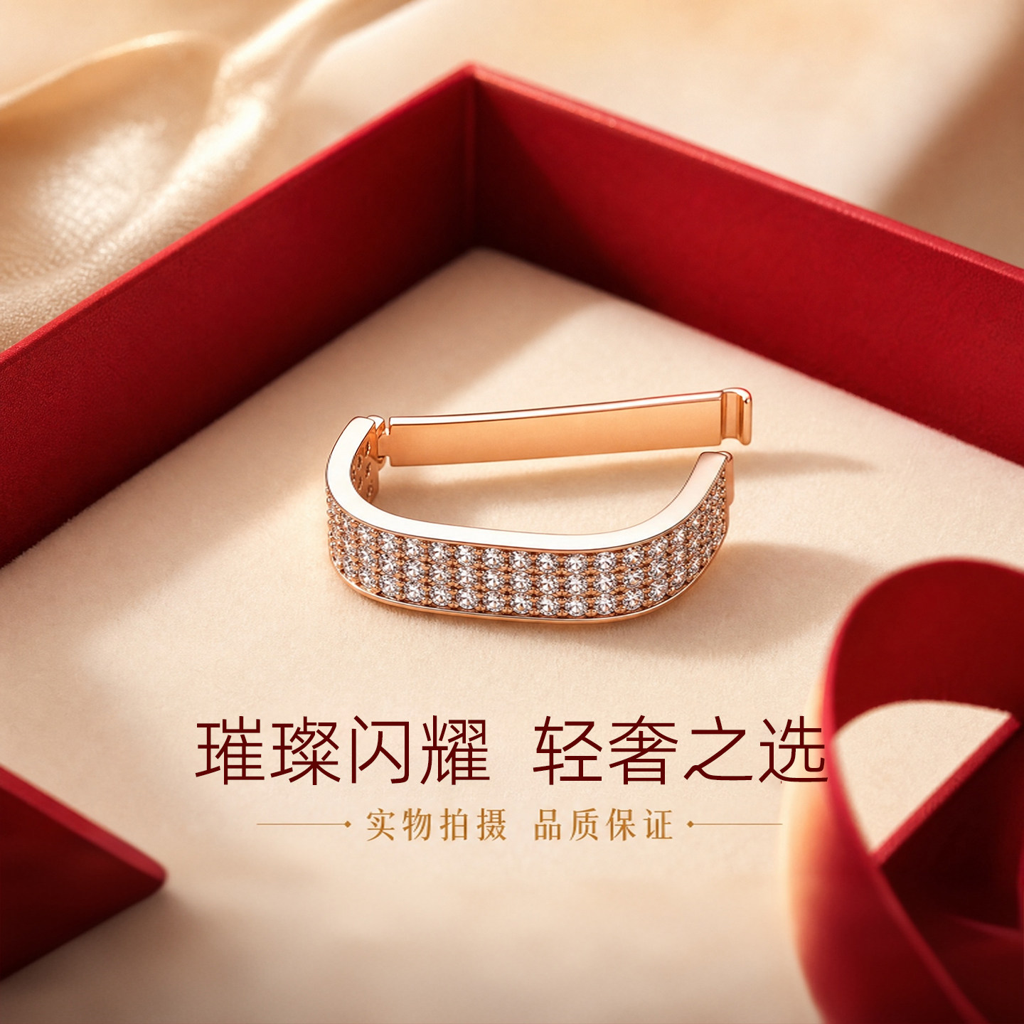 高级感精致丝巾扣环衣角扣固定扣图片