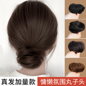 假发发圈丸子头神器仿真发自然蓬松百搭盘发头花皮筋发量少头绳女