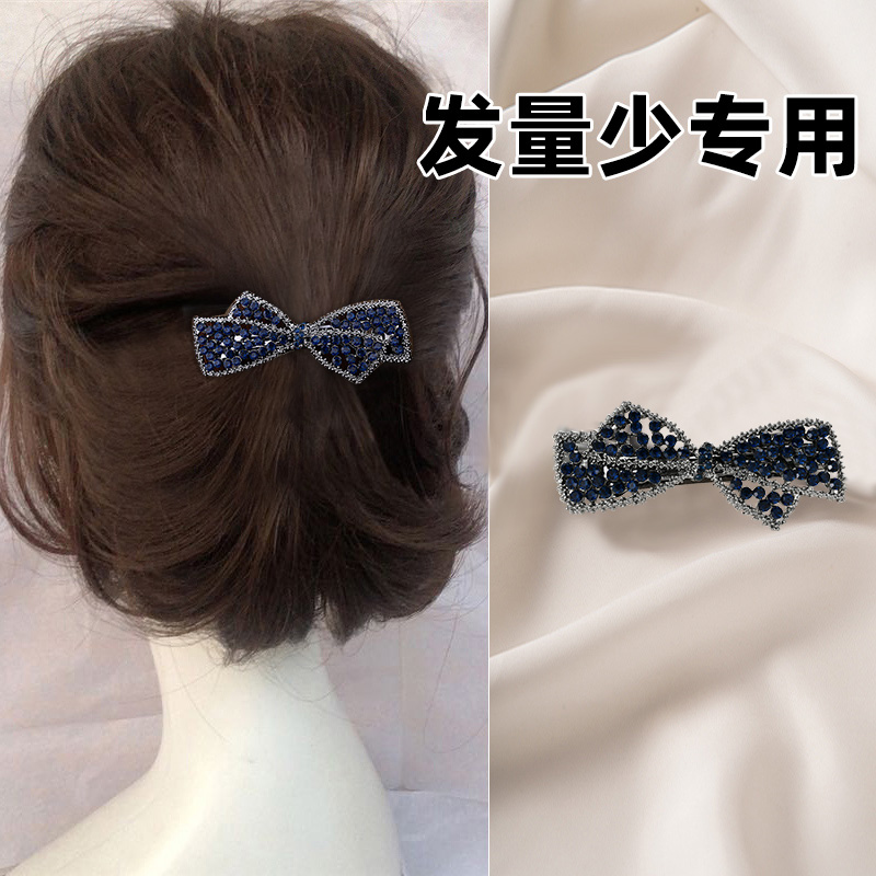 发夹妈妈款优雅大气半扎发一字夹后脑勺碎发整理小夹子发量少头饰