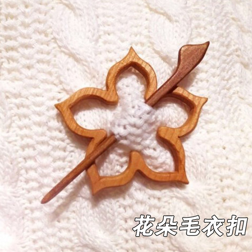 可爱动物形状胸针别针扣木质胸针