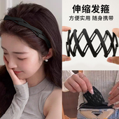 折叠发箍珍珠款 带齿黑色不勒头防滑洗脸便携发卡子 发窟可伸缩女款