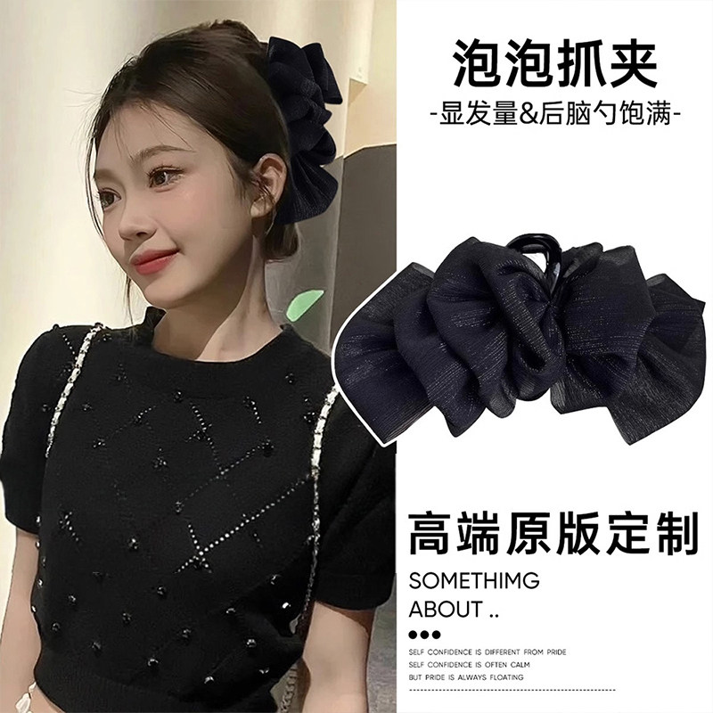 云朵泡泡抓夹大号网红新款发夹女后脑勺黑色蝴蝶结高级感鲨鱼夹子