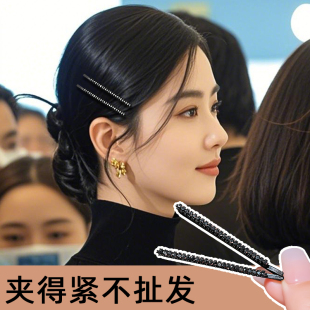 边夹碎发夹头发头饰 侧边一字夹水钻高级感刘海夹轻奢精致发卡新款