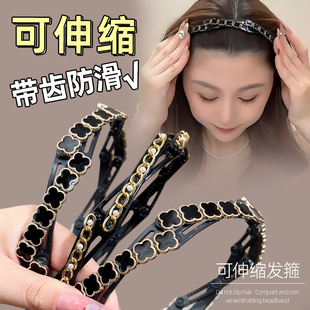 四叶草可伸缩折叠收纳发箍珍珠款 洗脸2025新防滑碎发头箍发卡发捆