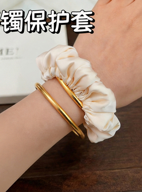 手镯防磕碰防刮高弹头绳发圈