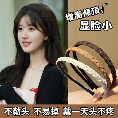 密齿防滑，佩戴舒适发箍发卡