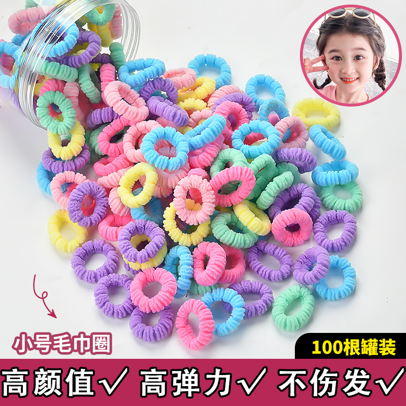 发圈其他日韩时尚优雅