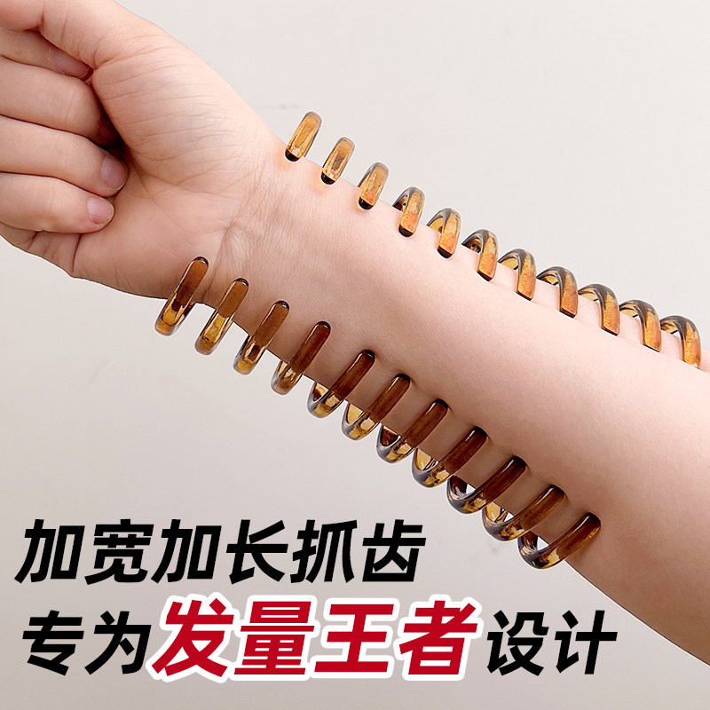超大号抓夹女厚头发抓发量多发量大长头发夹女后脑勺塑料鲨鱼夹子