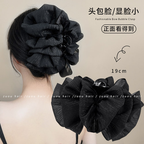 蓬松泡泡纱云朵蝴蝶结抓夹