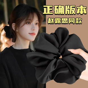 赵露思同款 大肠发圈黑色超大号18厘米显脸小发饰 许妍许我耀眼原版