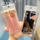 发根头发蓬松神器头顶前额刘海空气发夹韩国网红垫高颅顶定型夹子