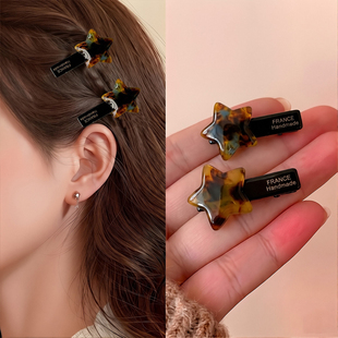 发夹边夹侧边刘海夹小号星星一字夹前额碎花鸭嘴夹高端发卡头饰女